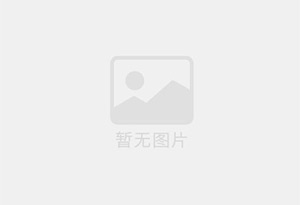 荣成防水补漏公司的电话号码是多少？